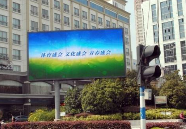 戶外全彩LED顯示屏具備以下幾點(diǎn)強(qiáng)大功能？