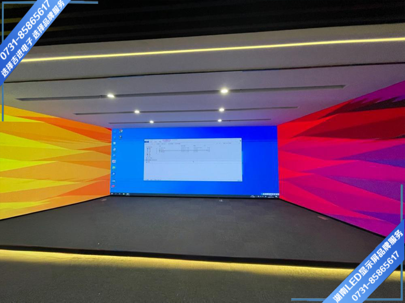 LED顯示屏故障解決方法你知道哪些？