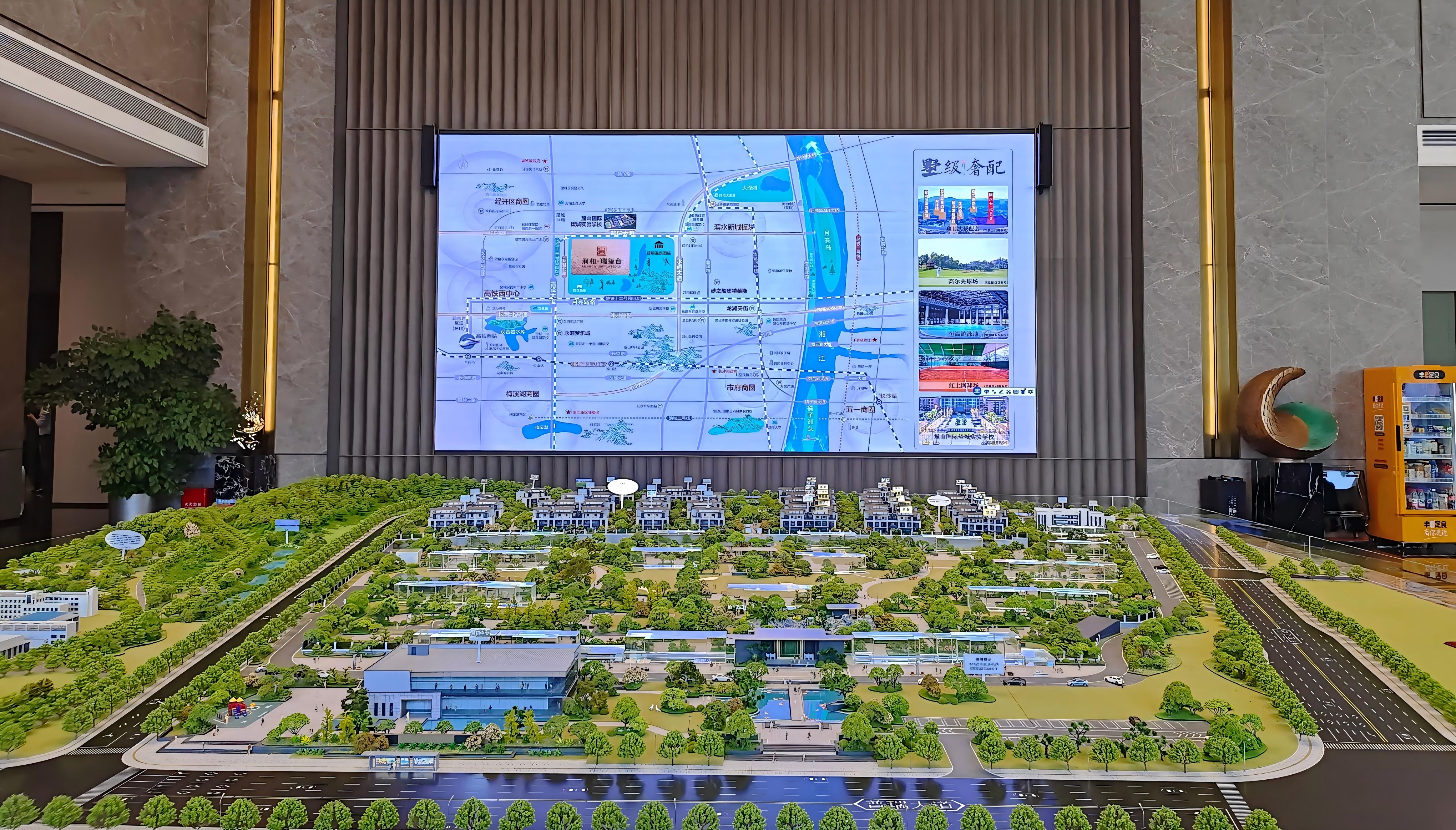 18 湖南長沙市望城區(qū)月亮島街道普瑞大道171號+室內(nèi)全彩Q2.0H+24.73㎡+2025.08.09(1)(1).jpg