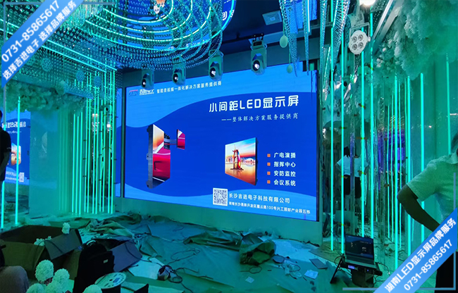 長(zhǎng)沙岳陽(yáng)麓區(qū)某酒店宴會(huì)大廳LED顯示屏